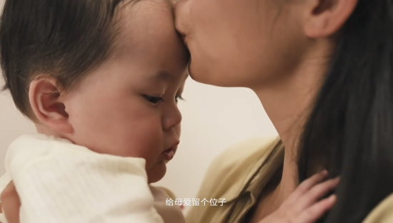 母婴室不只是建一个房间,更是传递一种态度——让妈妈们感到被支持、被看见。 母婴室不只是建一个房间,更是传递一种态度——让妈妈们感到被支持、被看见。