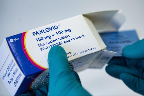 辉瑞新冠特效药Paxlovid。