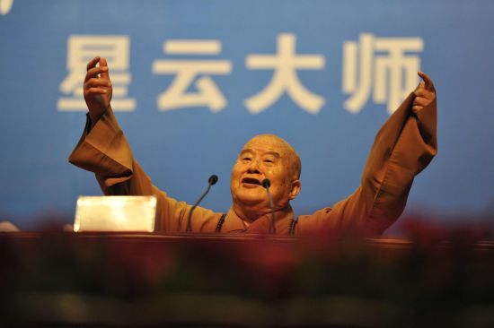 2011年4月5日，厦门大学九十周年来临之际，台湾著名佛教界人士星云大师专程赴厦门大学宣扬佛法。