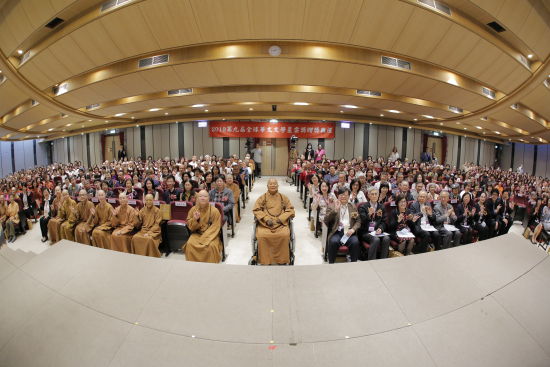 2019年，星云大师出席第九届全球华文文学星云奖颁奖典礼。