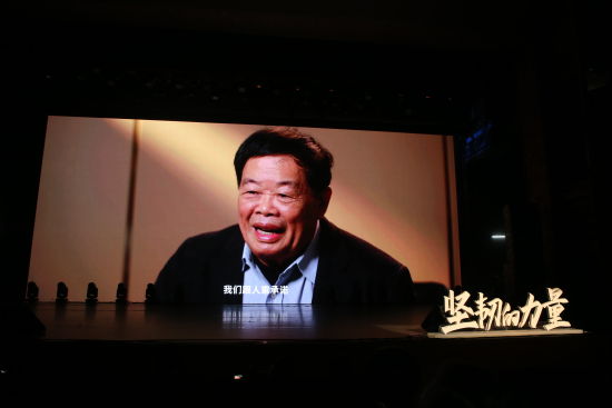 2月28日，《中国慈善家》2022年度特别致敬颁给福耀玻璃集团创始人、董事长曹德旺。