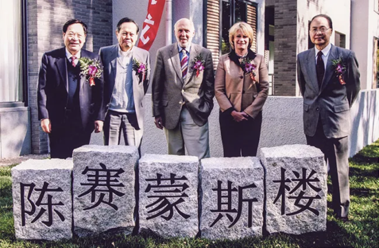 2005�꣬��������˹¥�������ʽ�����𣺹˱��֡�������������˹�򸾡�����ͩ����