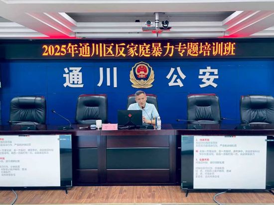 20259£ΪĴʡͨɲ͹ڿΡͼܷṩ