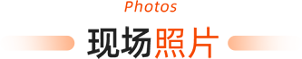 �ֳ���Ƭ